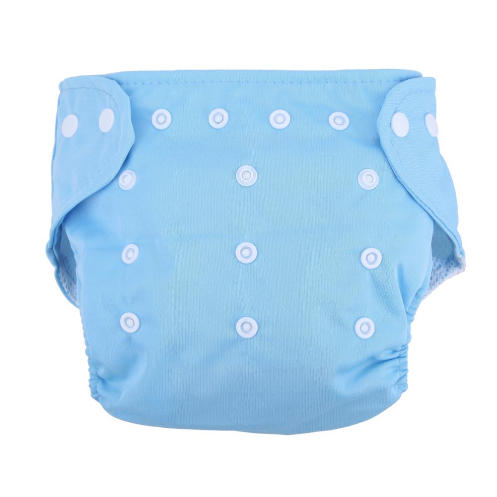 Washable Cloth Diaper - Baby Nurish 