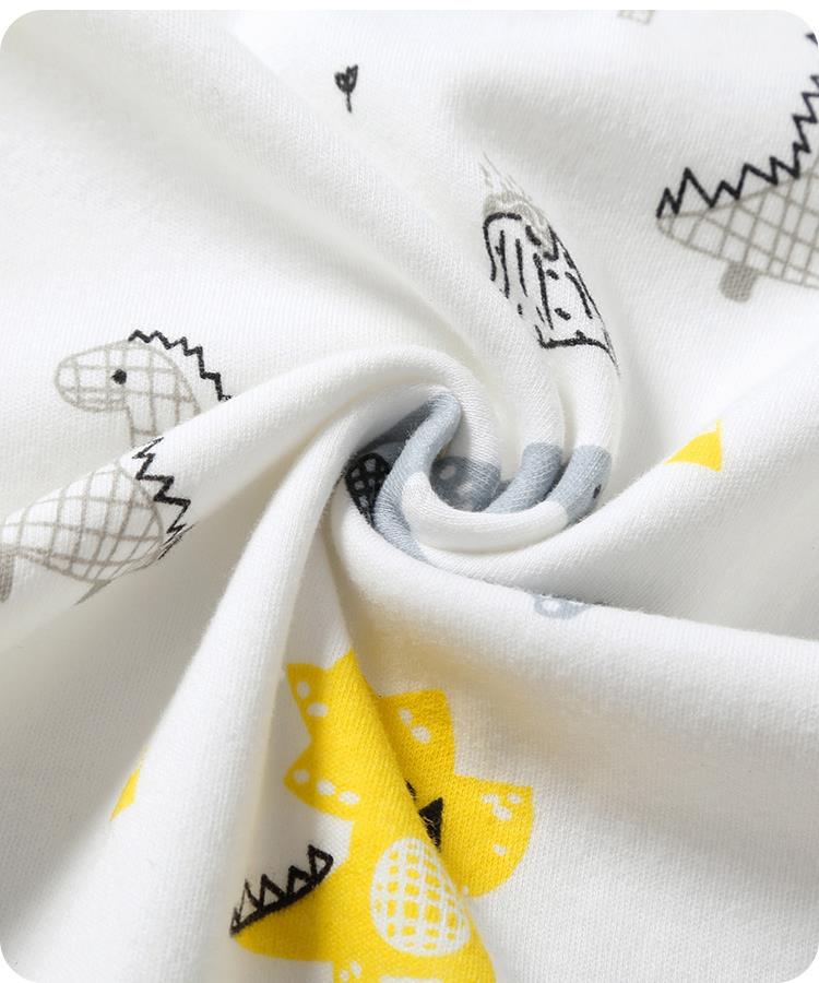 Nursery Wrap Swaddle - Baby Nurish 